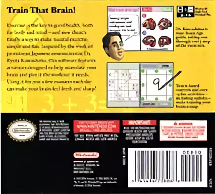 Image n° 2 - boxback : Brain Age - Train Your Brain in Minutes a Day! (v01)
